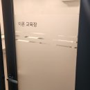 위니아서비스일산 | 서울, 경기 에어컨청소학원 세탁기청소학원 - 실무 창업 자격증까지 한 번에 배우는 전문교육