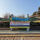 공공용 26 이미지