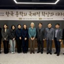 중국어 /강좌번호 15 이미지