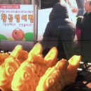 아울렛마트 이미지