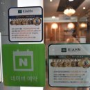 내포 홍성 승우빌딩 이미지