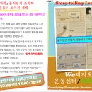 사천온천랜드앤호텔 이미지