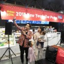 부티크 호텔 XYM 이미지