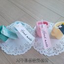 김윤정아로마