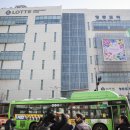 영등포역 이미지