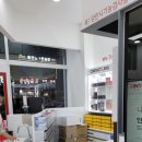 지니스안경 병점중심상가점 이미지