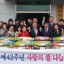 동양교통㈜ 뉴시스