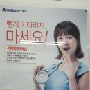 크린토피아코인워시광교이편한세상점 | 코인워시 24시간 빨래방 광교이편한세상점