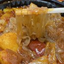 미식가의1인찜닭1인닭도리 이미지