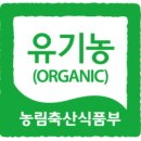 부여농약마트 이미지