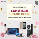 세아몰 티스토리