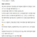 한빛헤어샵