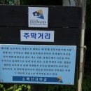 남대궐식당 네이버블로그