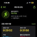 천일 고깃간 이미지