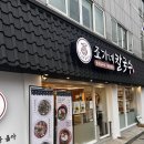 연제구-183 이미지