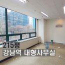더포근한공인중개사사무소 이미지