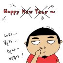 아재로드 이미지