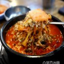 을지육개장 이미지