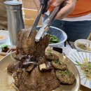 남도마실 네이버블로그