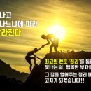 대구매곡초등학교 이미지