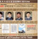 주식회사 아이에이 이미지