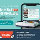 오늘커머스 이미지