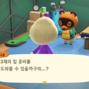 아임굿