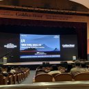 골든PC게임 | [후기] 알바트로스 컨퍼런스 2024 서울