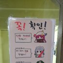 로얄게임장 이미지