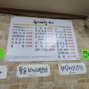 국시세상 이미지
