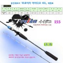 웅진레포츠 이미지