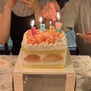 미쁘개 | 여름생일케이크로 딱 ! 신당동 나달케이크 복숭아요거트케이크 /가격,예약,주문,위치