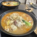 신염천하마라탕 이미지