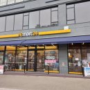 10단지 종합상가 이미지