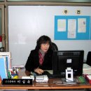 우성단지내공인중개사사무소 이미지