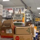 개밥주세요 | 종로 세운 스퀘어 세계사 카메라 수리 후기 (디카, 필카)