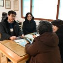 새터경로당 이미지