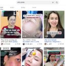 피알코퍼레이션 | 트렌드팔로업