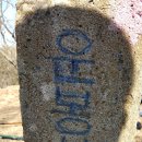 창기목장 이미지