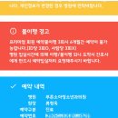 푸른소아청소년과의원 이미지