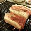 노은주먹구이