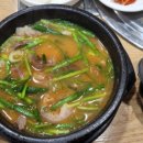 동네 감자탕 이미지