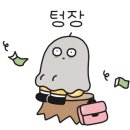 카페노네