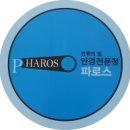 예쁜아이(eye)안경원 이미지