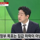 세무법인택스프로
