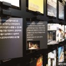 계명대학교대명캠퍼스_앞 이미지