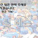 갈산초교 이미지
