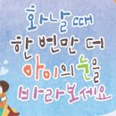 시흥시육아종합지원센터 이미지