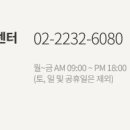 (주)메디엔젤 이미지