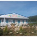 (주)굿모닝푸드